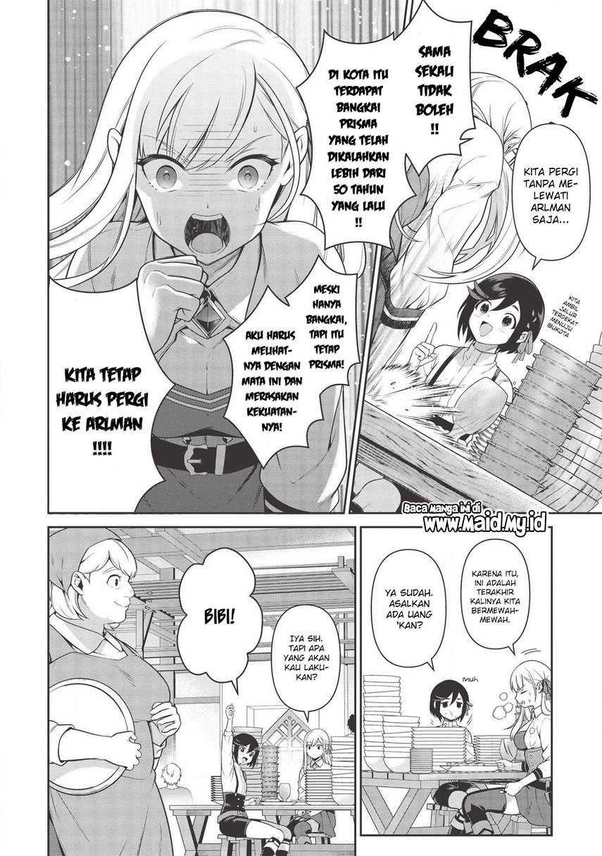 Eiyu-Oh, Bu wo Kiwameru Tame Tensei Su, Soshite, Sekai Saikyou no Minarai Kisi chapter 12